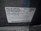 2019 Audi Sq5 3.0t Premium Серый vin: WA1A4AFY7K2106166
