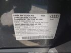 2021 Audi Q5 Premium 45 Tfsi Quattro S Tronic Черный vin: WA1AAAFY8M2018514