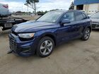 2025 Audi Q5 Premium 40 Blue vin: WA1ABAFY2S2046870