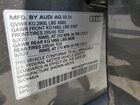 2025 Audi Q7 Premium Charcoal vin: WA1ACBF71SD003068 2025 Audi Q7 Premium Charcoal vin: WA1ACBF71SD003068