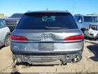2023 Audi Q7 Premium 45 Tfsi Quattro Tiptronic Серый vin: WA1ACBF7XPD011614