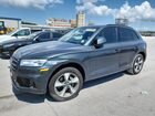 2020 Audi Q5 Premium Gray vin: WA1ANAFY9L2116213