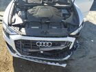 2019 Audi Q8 Premium White vin: WA1AVAF14KD010175
