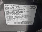 2025 Audi Sq5 Premium Plus Tfsi Quattro Tiptronic Серый vin: WA1B4AFY2S2054840