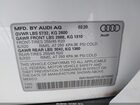2020 Audi Sq5 Premium Plus Tfsi Quattro Tiptronic White vin: WA1B4AFY3L2076685
