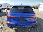 2023 Audi Sq5 Premium Plus Синий vin: WA1B4AFY8P2154982