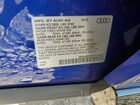 2023 Audi Sq5 Premium Plus Синий vin: WA1B4AFY8P2154982