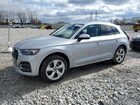2021 Audi Q5 Premium Plus Silver vin: WA1BAAFY7M2007783