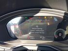 2022 Audi Q5 Premium Plus 40 Tfsi Quattro S Tronic Белый vin: WA1BBAFY2N2122211