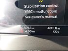 2022 Audi Q5 Premium Plus 40 Tfsi Quattro S Tronic Белый vin: WA1BBAFY2N2122211