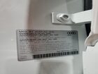 2020 Audi Q3 Premium Plus Белый vin: WA1BECF39L1073728
