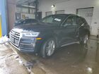 2020 Audi Q5 Premium Plus Blue vin: WA1BNAFY2L2039320
