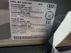 2021 Audi Sq5 Prestige Gray vin: WA1C4AFY6M2001114