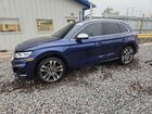 2018 Audi Sq5 Prestige Blue vin: WA1C4AFY9J2055583