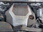 2019 Audi Sq5 3.0t Premium Белый vin: WA1C4AFY9K2005199