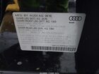 2016 Audi Sq5 3.0t Premium Plus Black vin: WA1CCAFP4GA133227