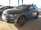 2016 Audi Sq5 Premium Plus Gray vin: WA1CCAFP7GA056448
