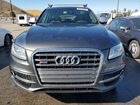 2017 Audi Sq5 Premium Plus Gray vin: WA1CCAFP8HA063068