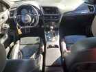 2017 Audi Sq5 Premium Plus Gray vin: WA1CCAFP8HA063068