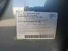 2017 Audi Sq5 Premium Plus Gray vin: WA1CCAFP8HA063068
