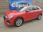 2024 Audi Q3 Premium S Line 45 Red vin: WA1DECF34R1054392