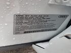 2025 Audi Q3 Premium S Line 45 Белый vin: WA1DECF36S1075511