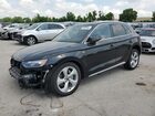 2025 Audi Q5 Premium Plus 45 Black vin: WA1EAAFY8S2013523