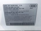 2017 Audi Q3 2.0t Premium White vin: WA1ECCFS2HR012529