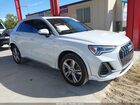 2019 Audi Q3 2.0t S Line Premium Белый vin: WA1EECF34K1085216
