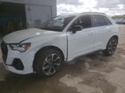 2025 Audi Q3 Premium Plus S Line 45 White vin: WA1EECF35S1046862