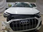 2022 Audi Q3 Premium Plus S Line 45 White vin: WA1EECF39N1136374