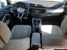 2025 Audi Q3 Premium Plus S Line 45 Белый vin: WA1EEDF34S1037947