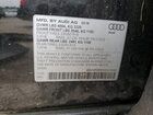2016 Audi Q3 Premium Plus Black vin: WA1EFCFS2GR020586