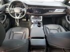 2021 Audi Q8 Premium Plus S-line Blue vin: WA1EVAF10MD035966