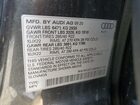 2021 Audi Q8 Premium Plus S-line Gray vin: WA1EVAF13MD007143 2021 Audi Q8 Premium Plus S-line Gray vin: WA1EVAF13MD007143