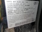 2023 Audi Q8 Premium Plus S-line Black vin: WA1EVBF14PD010787