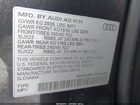 2025 Audi Q8 Premium Plus 55 Tfsi Quattro Серый vin: WA1EVBF17SD005964