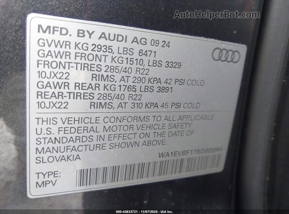 WA1EVBF17SD005964 2025 AUDI Q8 Серый Вид подкапотного пространства