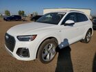 2021 Audi Q5 Technik White vin: WA1FAAFY6M2094769