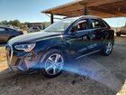 2020 Audi Q3 Prestige S-line Black vin: WA1FECF38L1115744