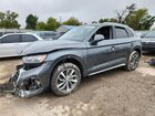 2024 Audi Q5 Premium 45 Gray vin: WA1GAAFY4R2034775