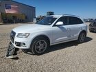 2016 Audi Q5 Premium Plus White vin: WA1L2AFP3GA020159