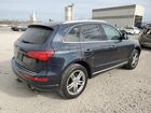 2016 Audi Q5 Premium Plus Charcoal vin: WA1L2AFP3GA141807 2016 Audi Q5 Premium Plus Charcoal vin: WA1L2AFP3GA141807