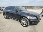2016 Audi Q5 Premium Plus Charcoal vin: WA1L2AFP3GA141807 2016 Audi Q5 Premium Plus Charcoal vin: WA1L2AFP3GA141807