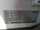 2017 Audi Q7 Premium Plus White vin: WA1LAAF76HD055944