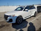 2025 Audi Q7 Premium Plus White vin: WA1LCBF75SD005060