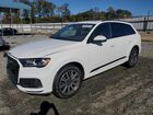 2022 Audi Q7 Premium Plus White vin: WA1LJBF70ND014503