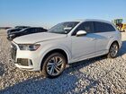 2021 Audi Q7 Premium Plus White vin: WA1LJBF75MD012227
