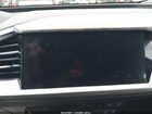 2024 Audi Q4 E-tron Premium Plus 55 Quattro Black vin: WA1LUBFZ2RP069385