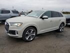 2023 Audi Q7 Premium Plus Cream vin: WA1LXBF73PD013816
